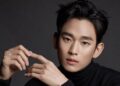 Kim Soo-hyun : Présentation complète