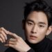 Kim Soo-hyun : Présentation complète
