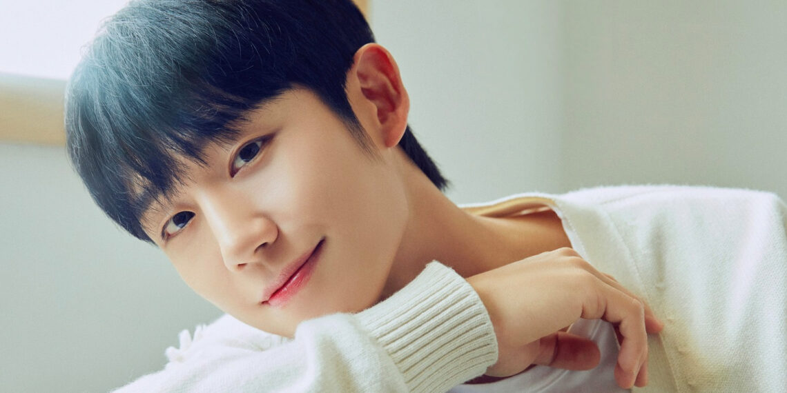 Jung Hae-in : Présentation complète