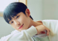 Jung Hae-in : Présentation complète