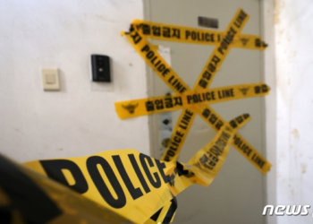 Séoul drame Familial Tragique : Cinq Membres de la Famille Songpa Retrouvés Morts