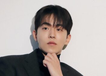 Nam Joo-hyuk : Présentation complète