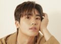 Park Hyung-sik : Présentation complète