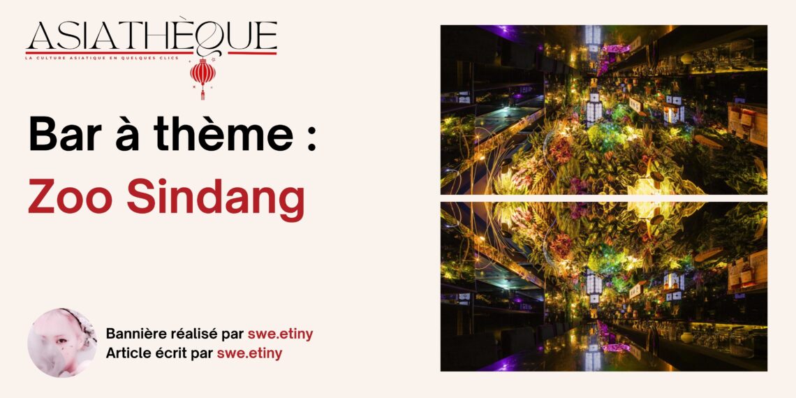 Fiche Manga : Fruits Basket [Perfect Edition]