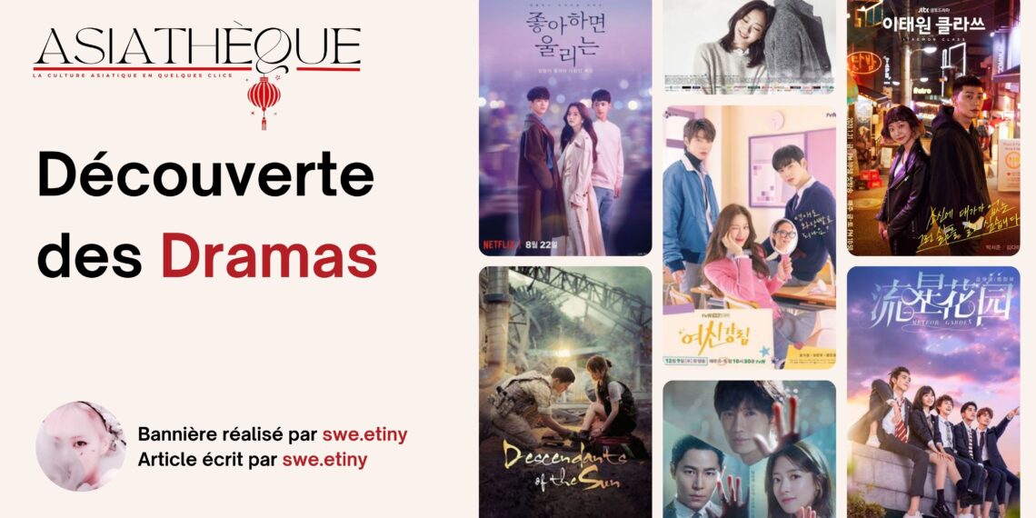 Fiche Manga : Fruits Basket [Perfect Edition]