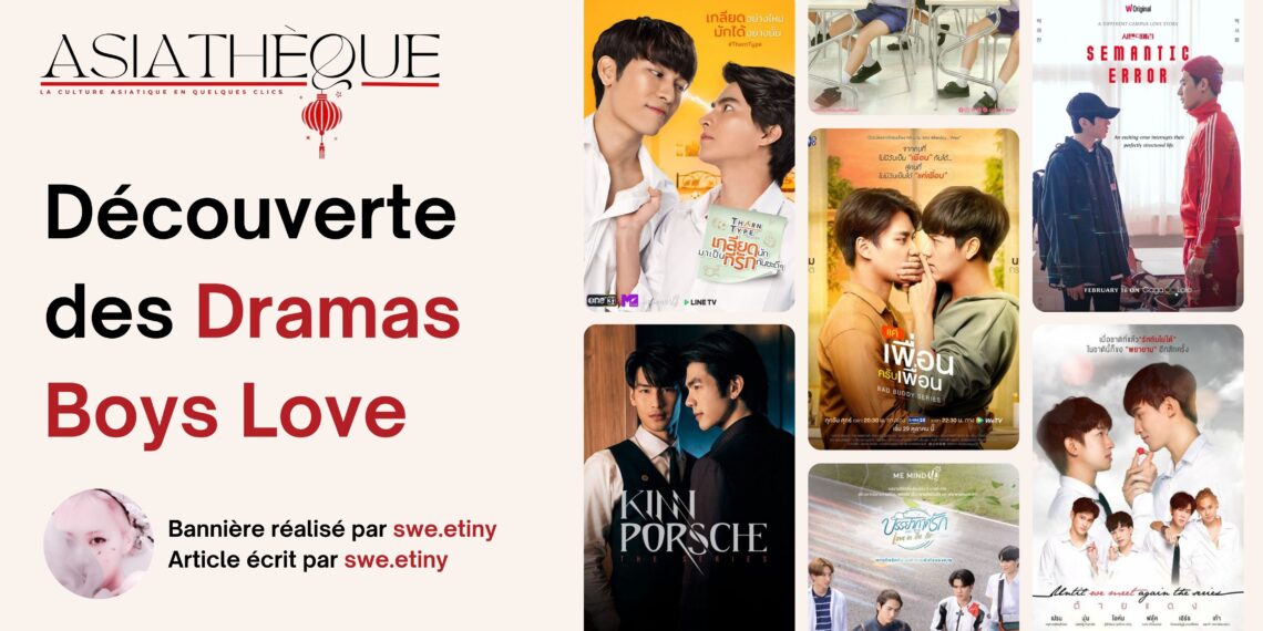 Fiche Manga : Fruits Basket [Perfect Edition]