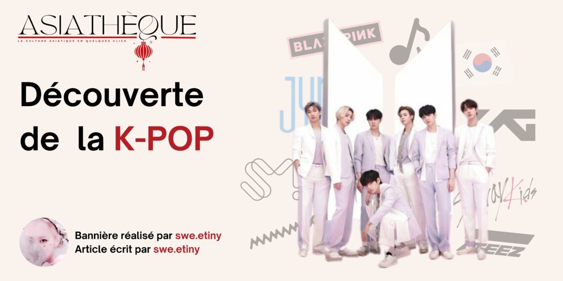 Fiche Manga : Fruits Basket [Perfect Edition]