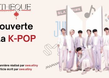 Fiche Manga : Fruits Basket [Perfect Edition]