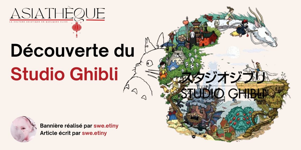 Fiche Manga : Fruits Basket [Perfect Edition]