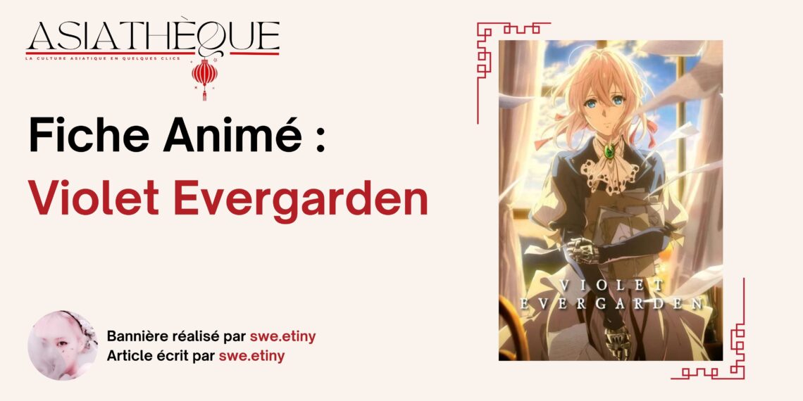 Fiche Manga : Fruits Basket [Perfect Edition]