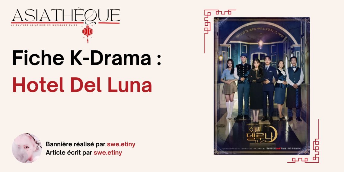 Fiche Manga : Fruits Basket [Perfect Edition]