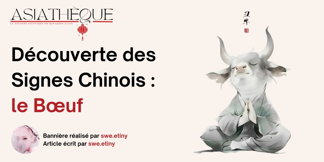 Fiche Manga : Fruits Basket [Perfect Edition]