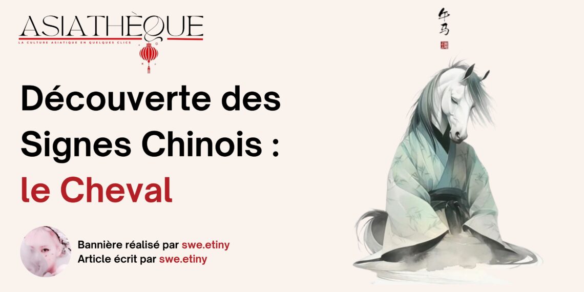 Fiche Manga : Fruits Basket [Perfect Edition]