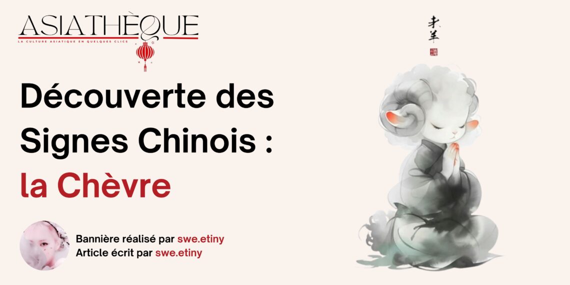 Fiche Manga : Fruits Basket [Perfect Edition]