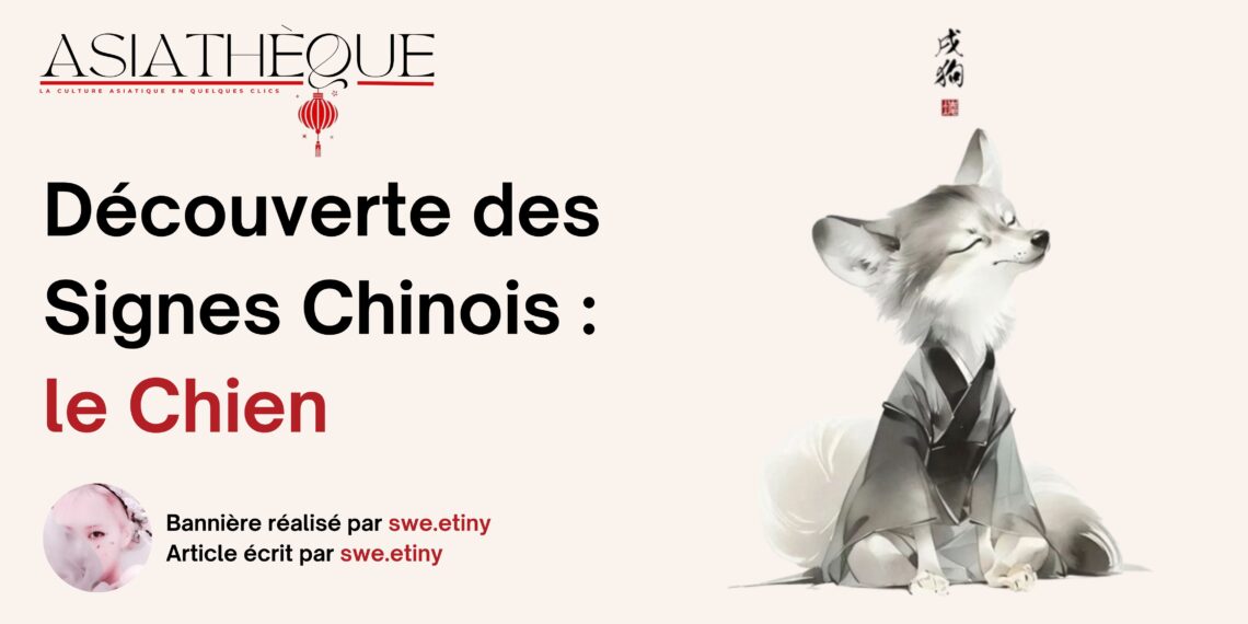 Fiche Manga : Fruits Basket [Perfect Edition]