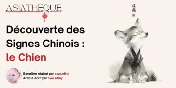 Fiche Manga : Fruits Basket [Perfect Edition]