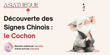 Fiche Manga : Fruits Basket [Perfect Edition]