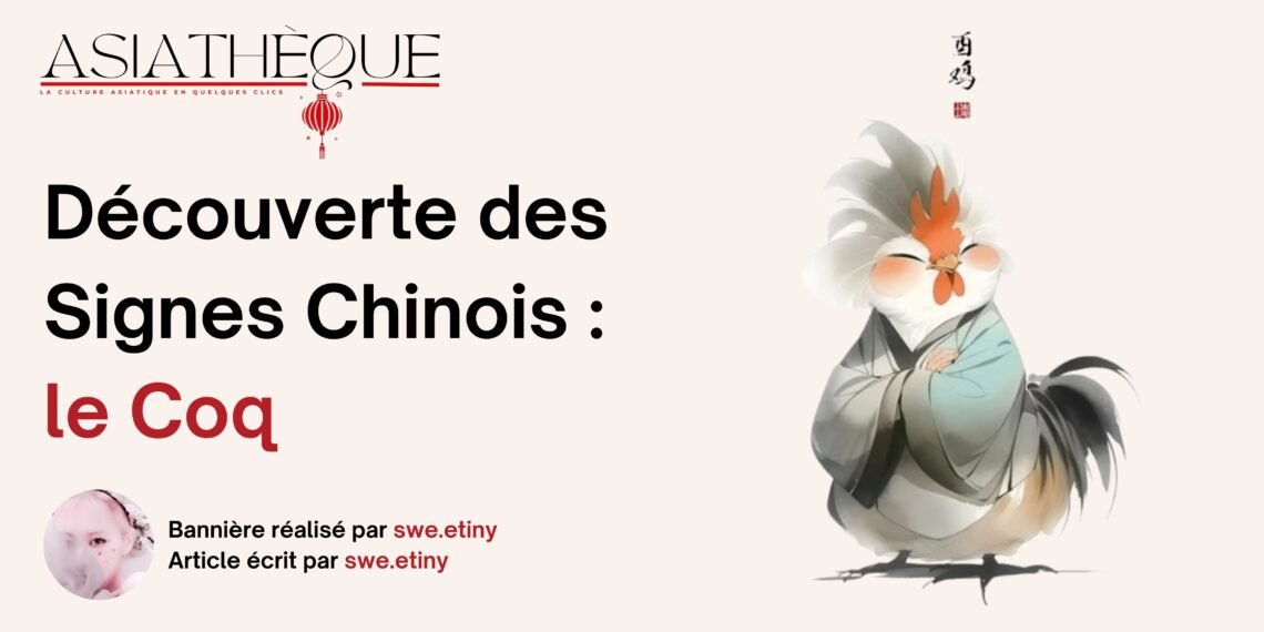 Fiche Manga : Fruits Basket [Perfect Edition]