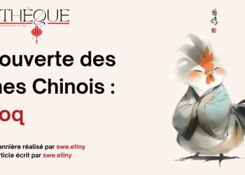 Fiche Manga : Fruits Basket [Perfect Edition]