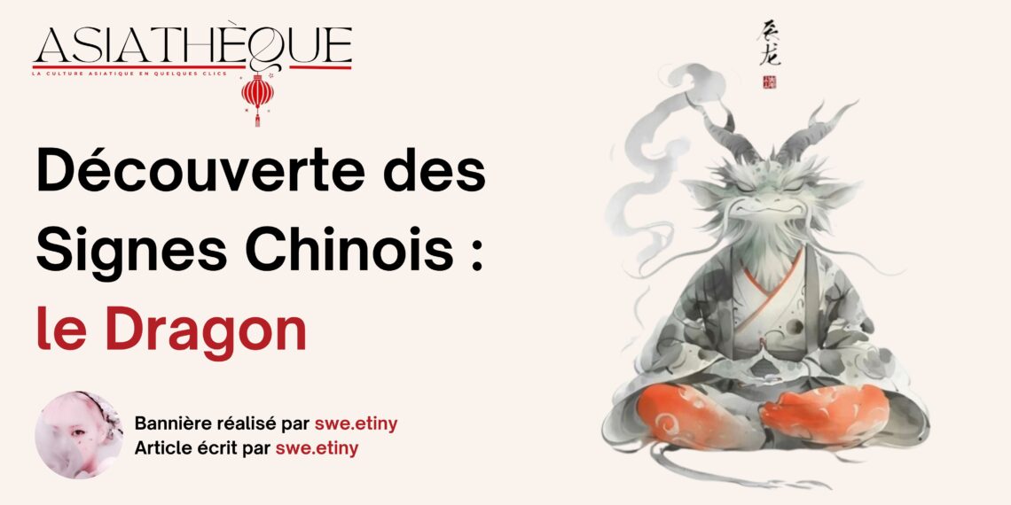 Fiche Manga : Fruits Basket [Perfect Edition]