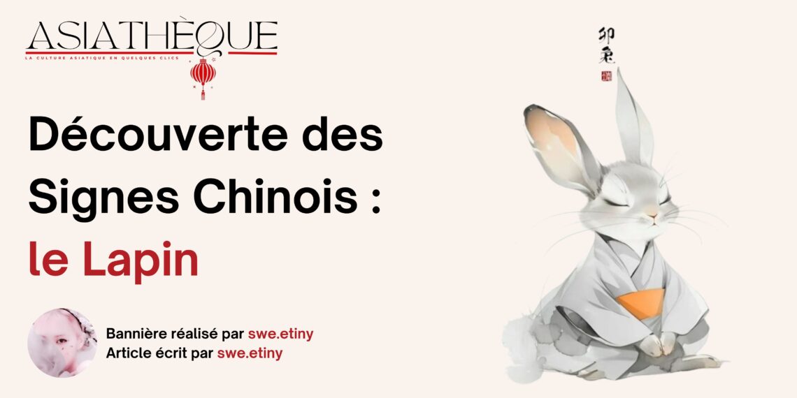 Fiche Manga : Fruits Basket [Perfect Edition]