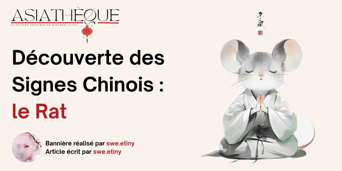 Fiche Manga : Fruits Basket [Perfect Edition]