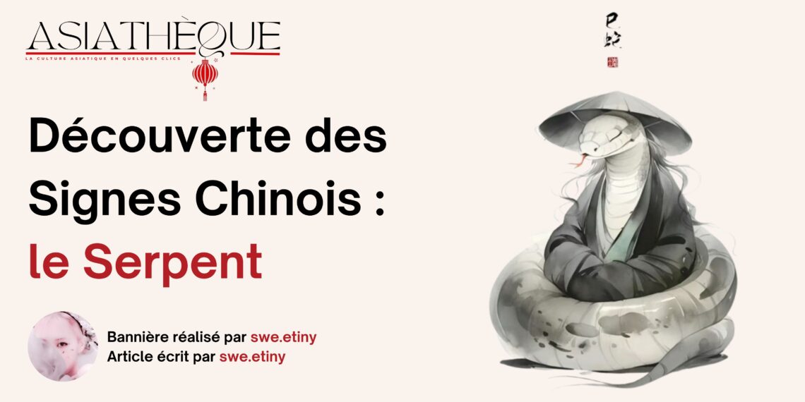 Fiche Manga : Fruits Basket [Perfect Edition]