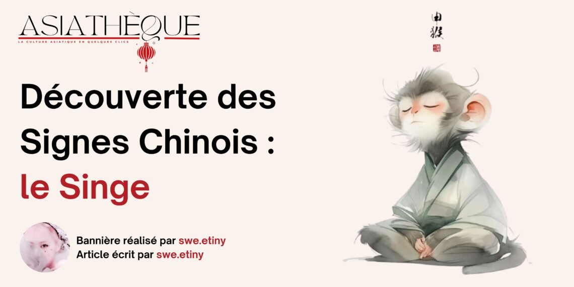 Fiche Manga : Fruits Basket [Perfect Edition]