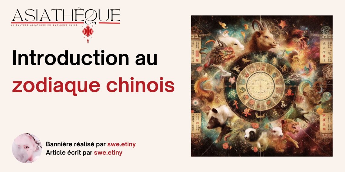 Fiche Manga : Fruits Basket [Perfect Edition]