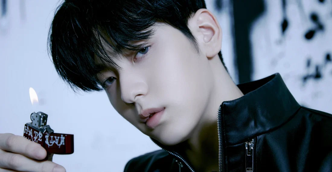 Choi Soobin [TXT] : Présentation complète