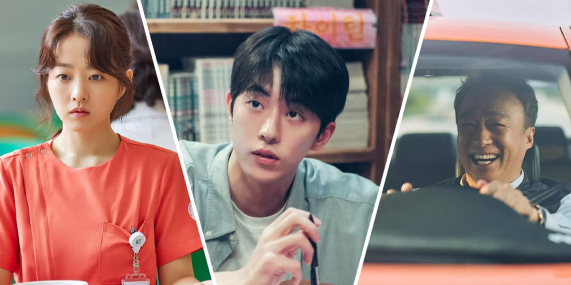 11 K-drama à regarder en novembre 2023