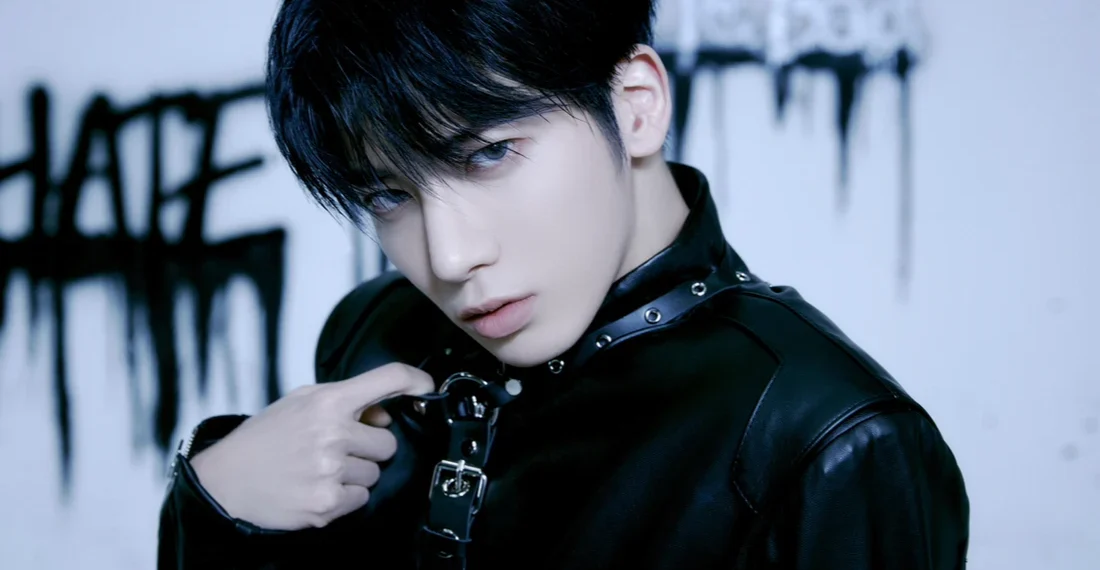 Taehyun [TXT] : Présentation complète