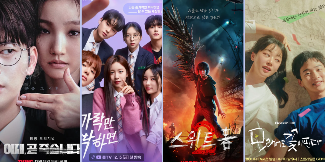 Sortie K-Drama décembre 2023