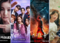 Sortie K-Drama décembre 2023