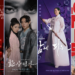 Sortie K-Drama janvier 2024