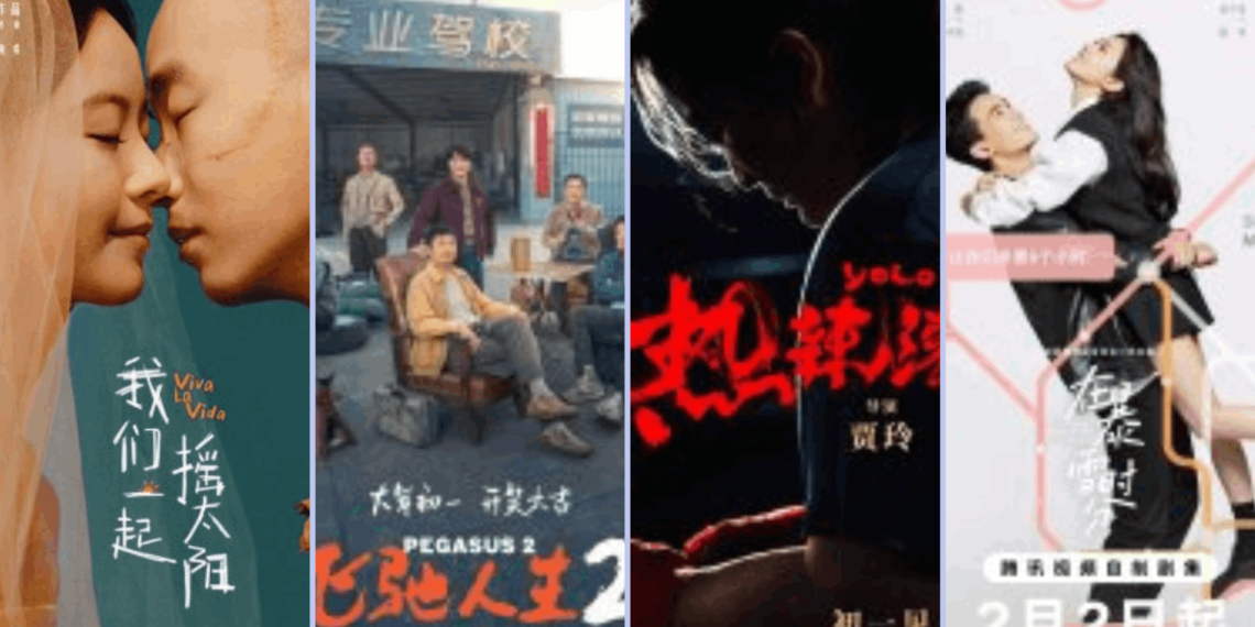 Sorties C-Dramas/Films Février 2024