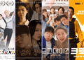 Sorties K-Dramas/Films Février 2024