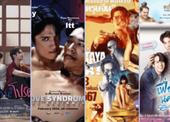 Sorties T-Dramas/Films Février 2024