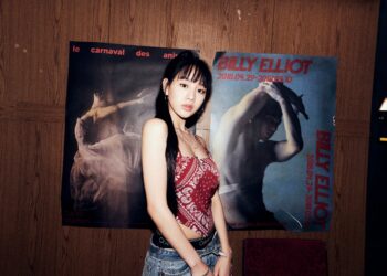 Natty [Kiss of Life] : Présentation complète