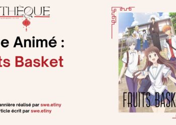 Fiche Animé : Fruits Basket